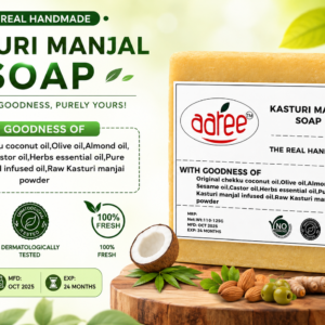 Kasturi manjal soap
